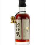 World Whisky Design Awards 2014