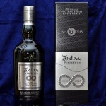 Ardbeg Perpetuum