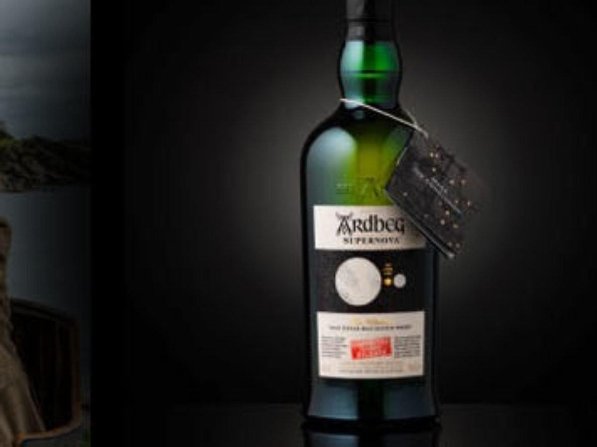 Ardbeg SuperNova Committee 空瓶 【公式通販】