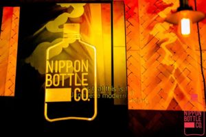 Nippon Bottle Company