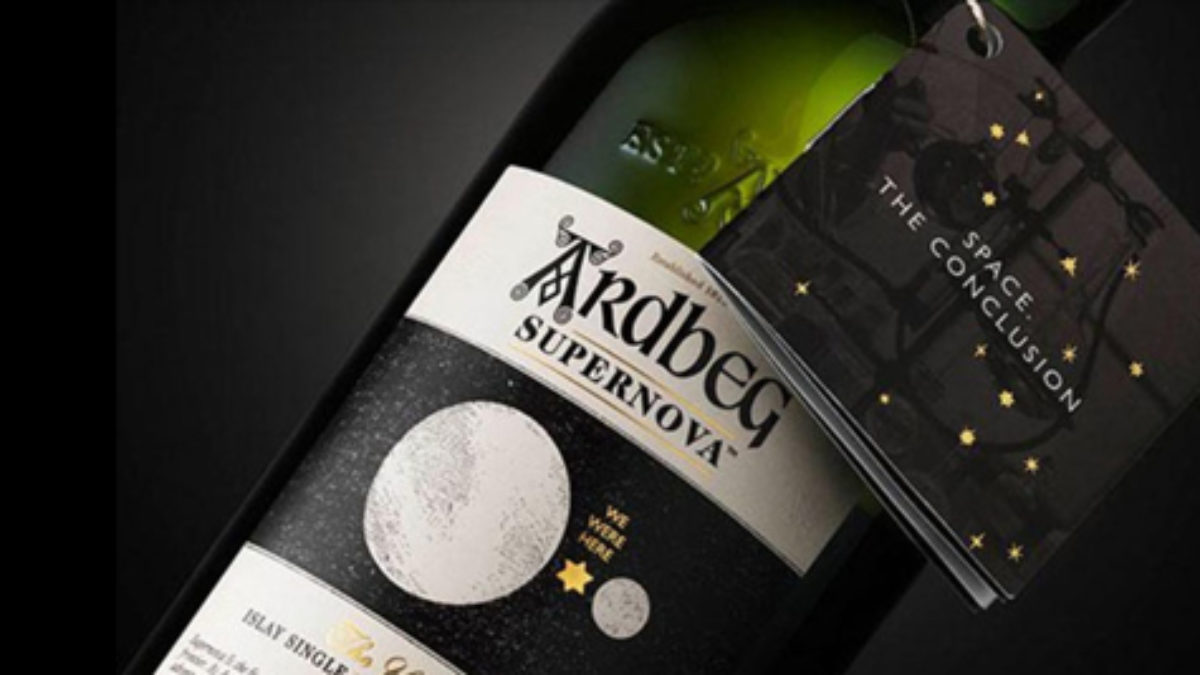 Ardbeg Supernova 2015 Review - Scotch Reviews - GreatDrams.com