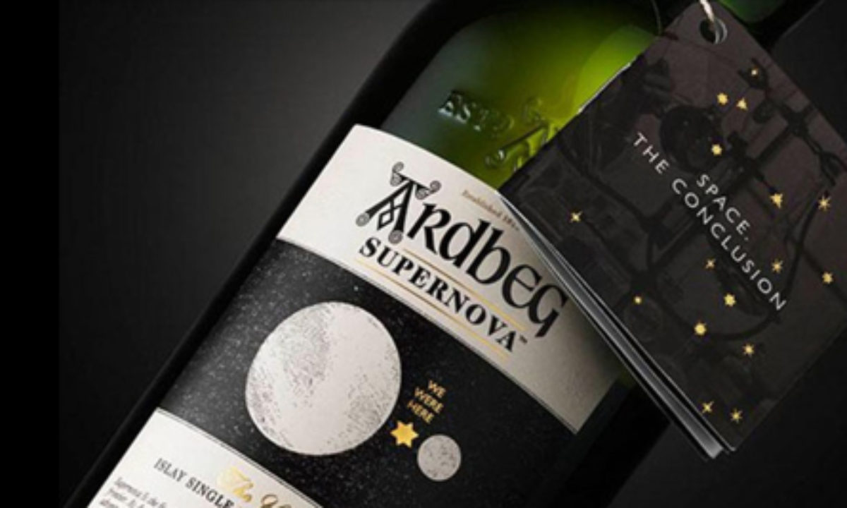 アードベッグ スーパーノヴァ2015 ARDBEG SUPERNOVA 2015 アードベッグ スーパーノヴァ 2015 コミッティーリリース : くり