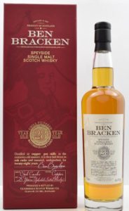 Reviewing the 2015 Ben Range Single Whisky Scotch Bracken Speyside Malt