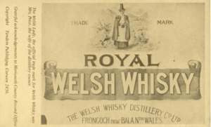 Historical Whisky Ads