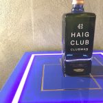 haig club clubman