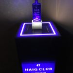 haig club clubman
