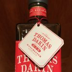 thomas dakin