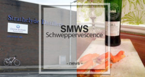 schweppervescence