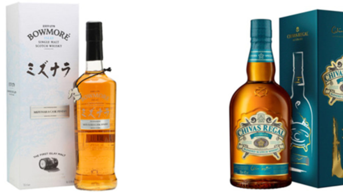Bowmore Mizunara Cask Finish Single Malt vs. Chivas Mizunara Cask