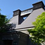 Hakushu Distillery