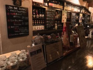 Tokyo whisky bars