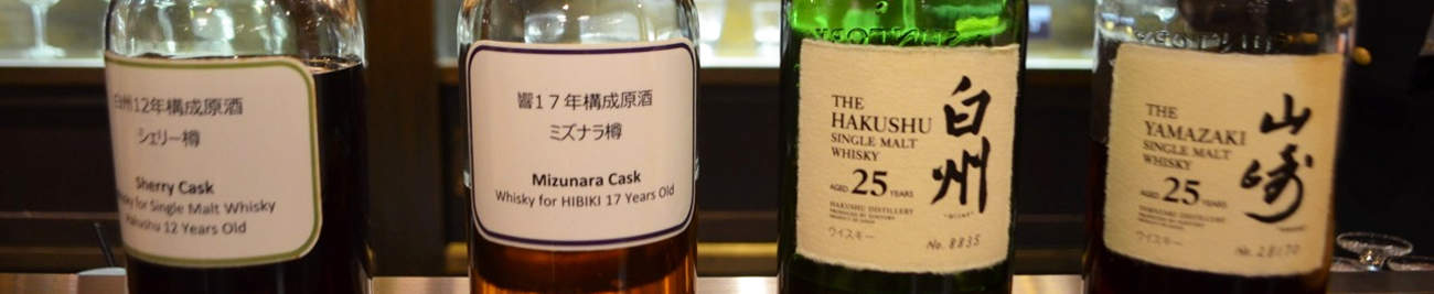 The Yamazaki 18 Year Single Malt Japanese Whisky – Liquor Locker