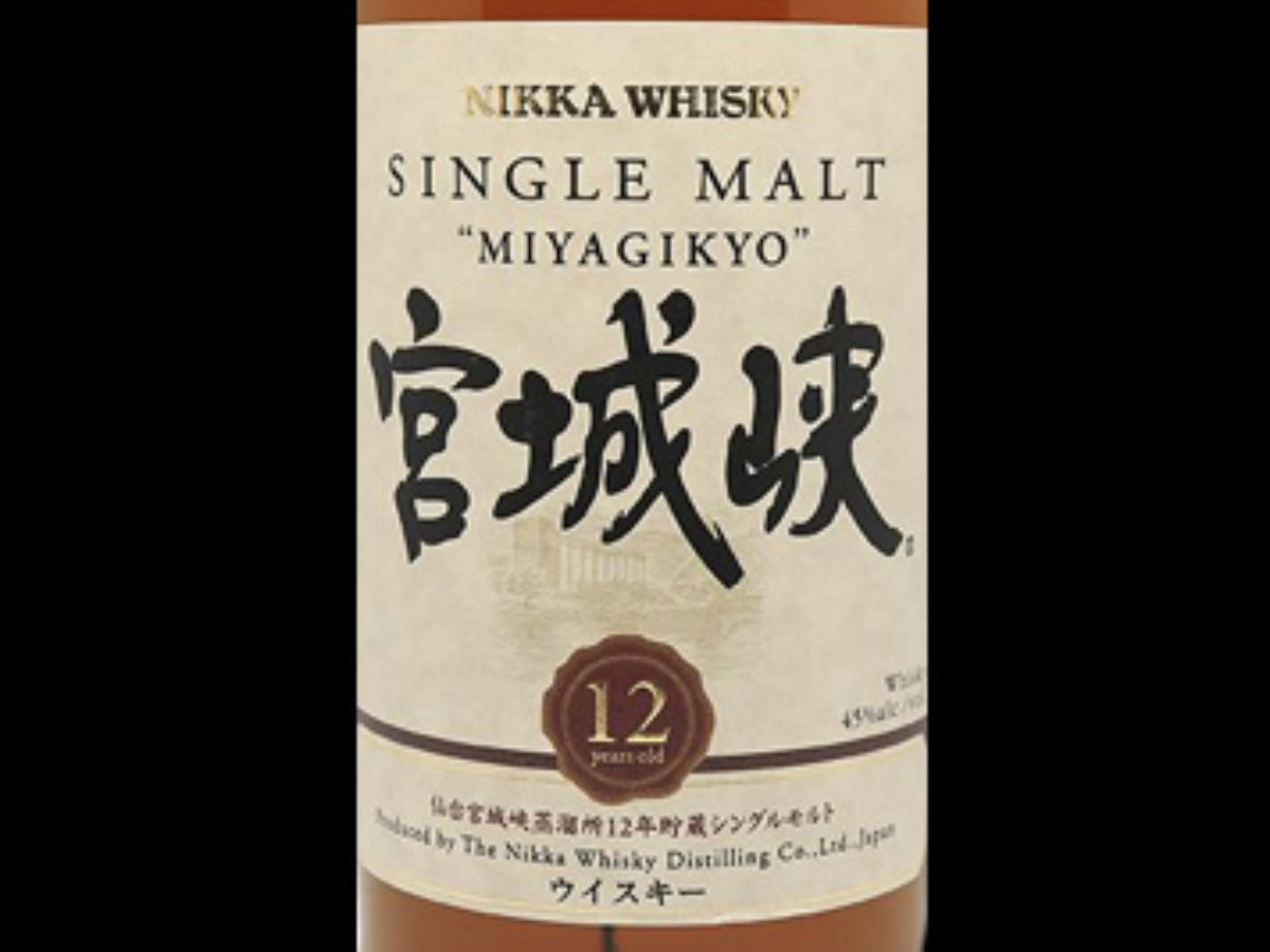 NIKKA WHISKY Sherry & Sweet 12年　原酒 NIKKA WHISKY Sherry & Sweet 12年 原酒