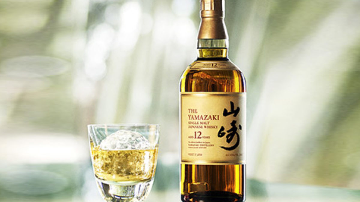 Yamazaki 12 Year Old Single Malt Japanese Whisky Review