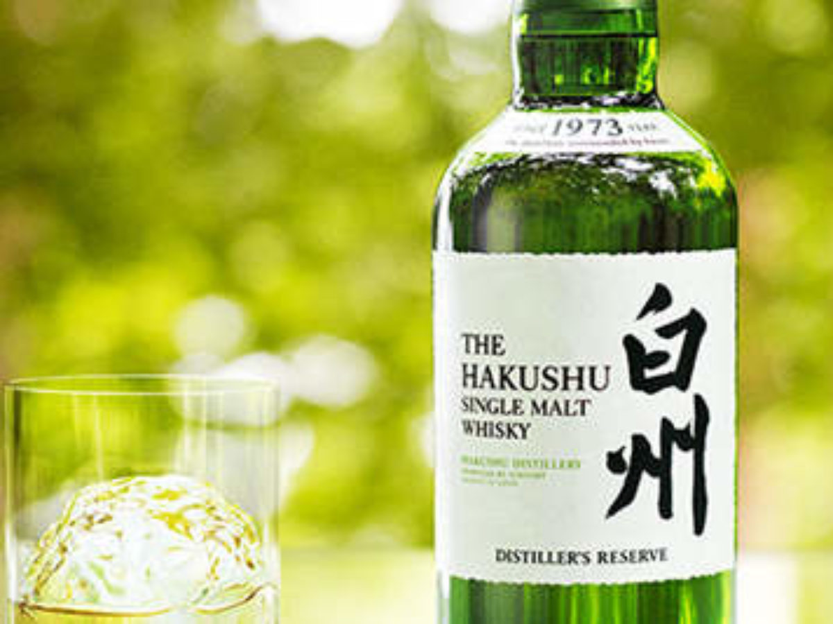 Suntory Hakushu Single Malt 1973 【公式通販】