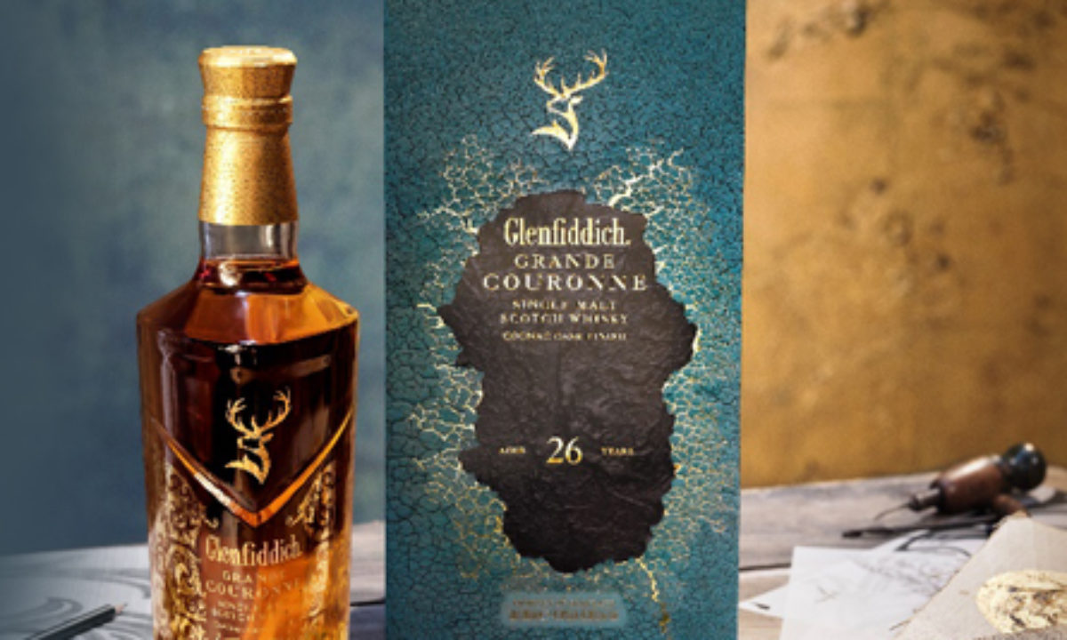 Glenfiddich collaborates with artist David Aiu Servan-Schreiber to