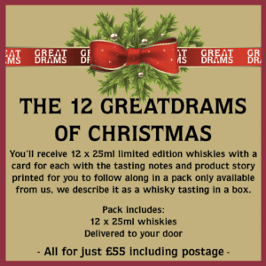 The 12 GreatDrams of Christmas 2022 Gift Pack