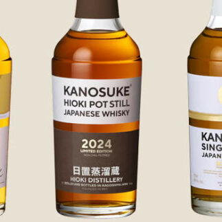 Kanosuke Whisky Range