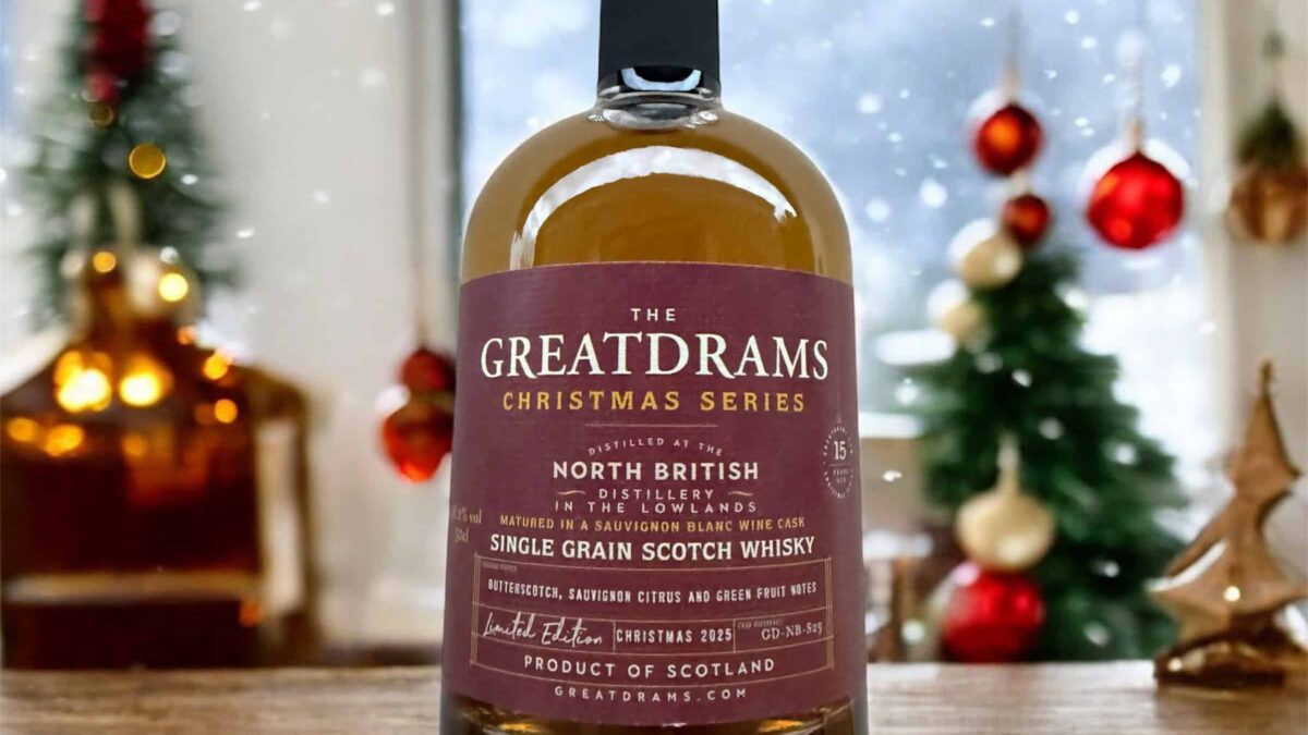 The GreatDrams North British 10年シングルグレーン North British Archives - GreatDrams