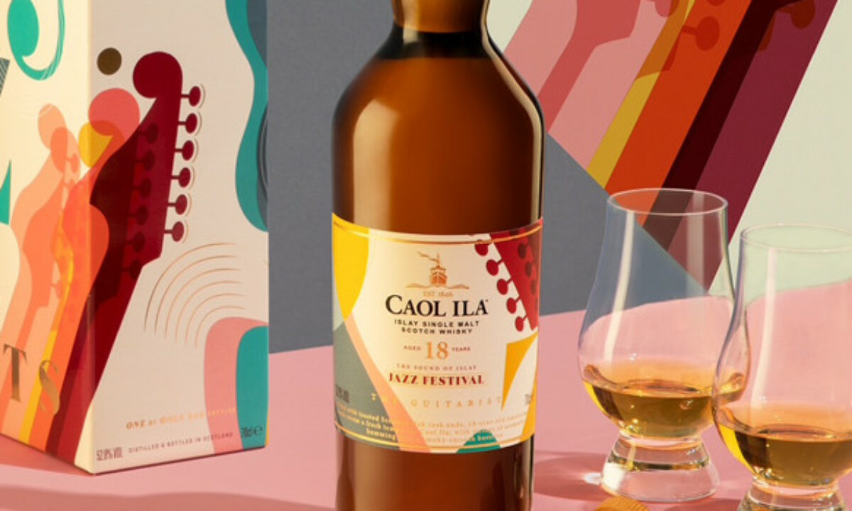 Caol Ila Distillery Proudly Presents the 2025 Islay Jazz Festival