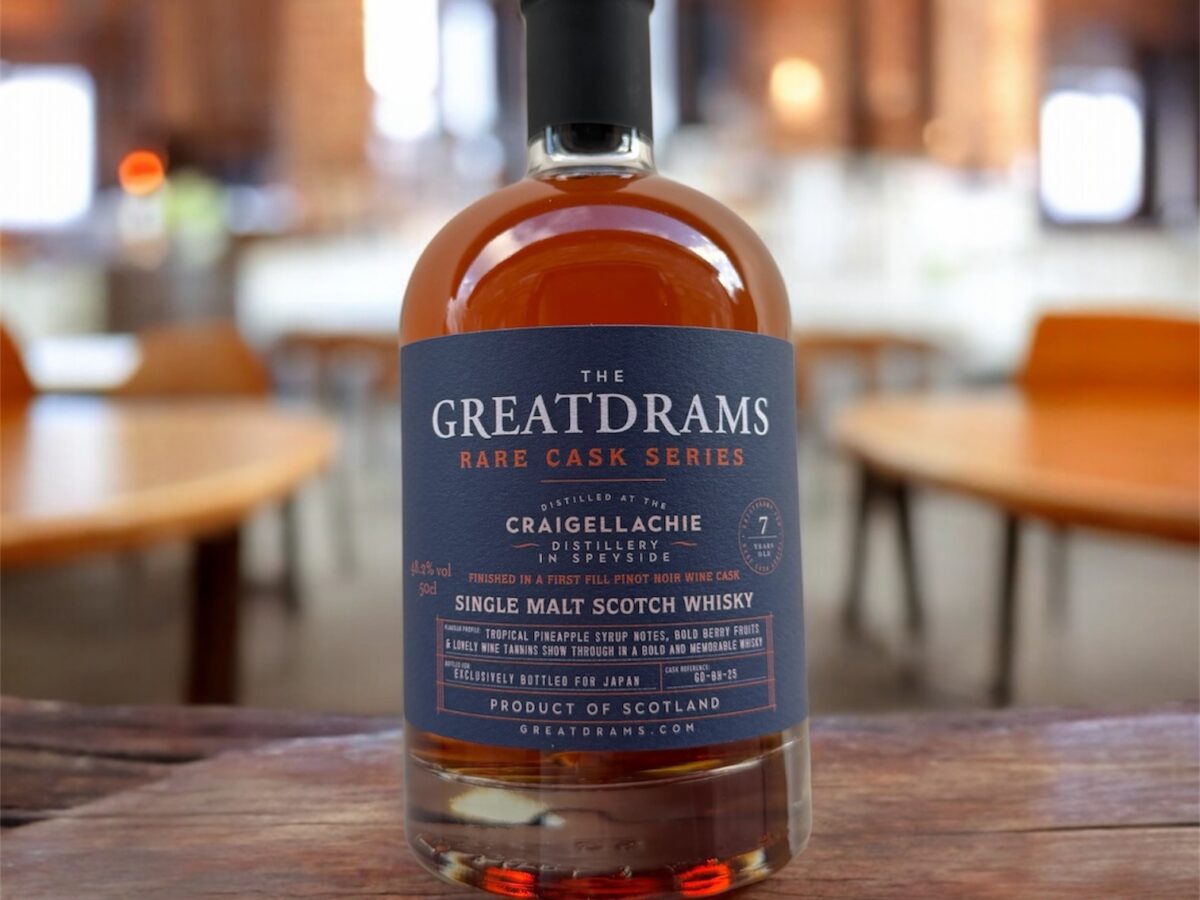 Whisky Shop Archives - GreatDrams