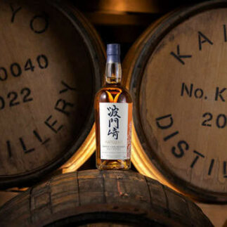 Hatozaki Whisky Launches Triple Cask Reserve