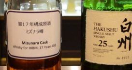 japanesewhisky